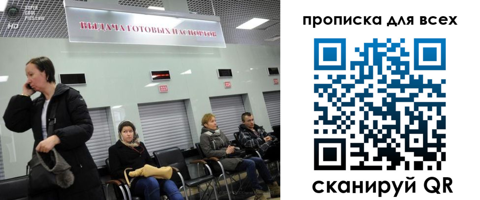 форма 3 в Ачинске